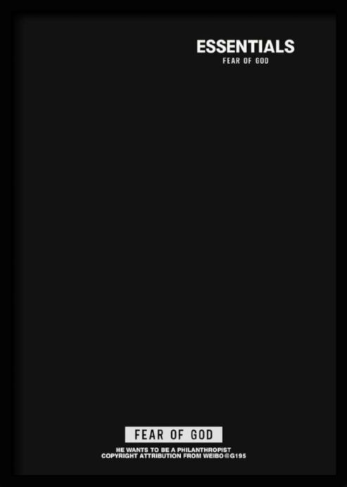 Fear of God – Essentials Minimal