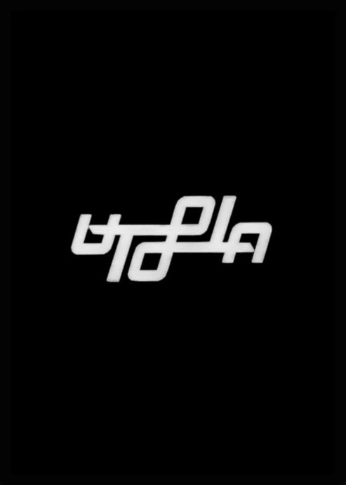 Utopia Glyph Logo